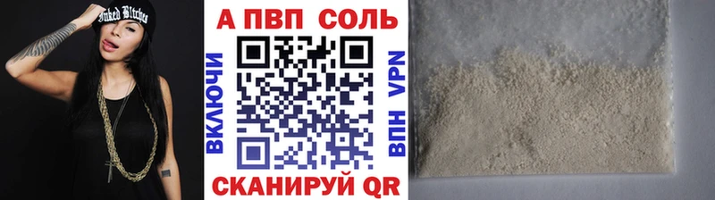 Какие есть наркотики Петрозаводск Каннабис  СК  Гашиш 