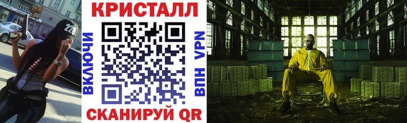 Амфетамин Розовый Петрозаводск
