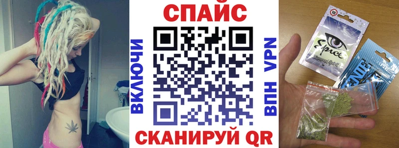 БУТИРАТ вода  Петрозаводск 