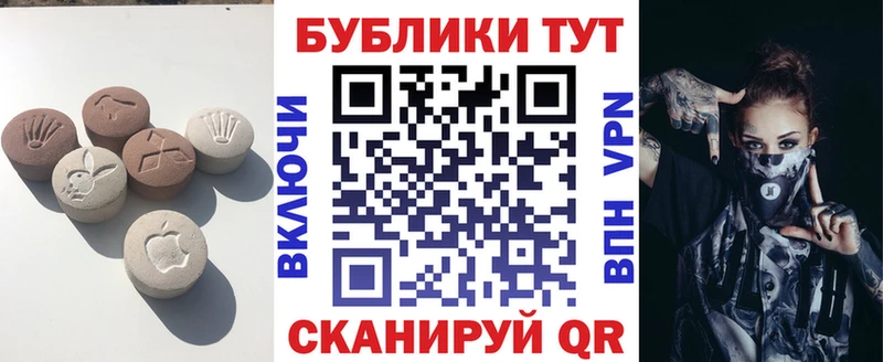 Экстази VHQ Петрозаводск