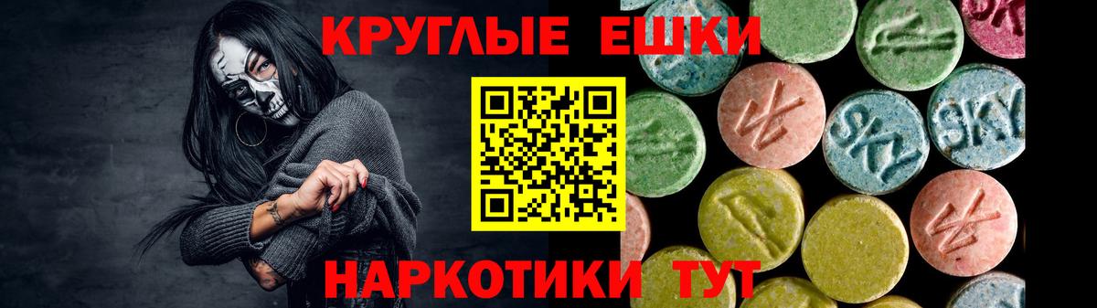 Экстази louis Vuitton Петрозаводск