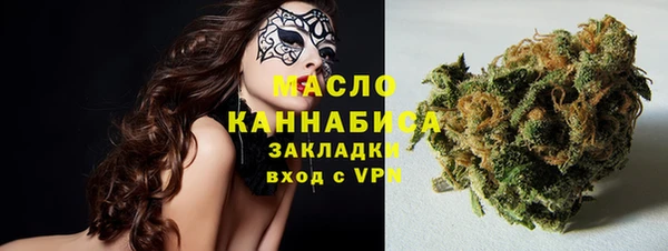 гидропоника Михайловск