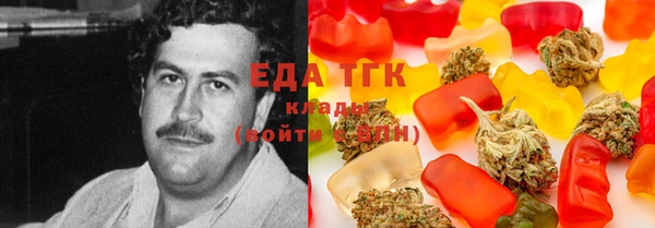 амф Михайлов