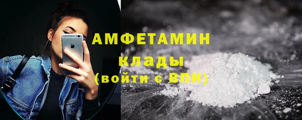 амф Михайлов