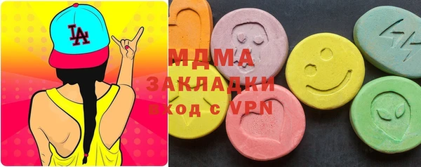 амф Михайлов