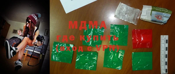 Альфа ПВП Медвежьегорск
