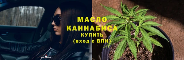 амф Михайлов