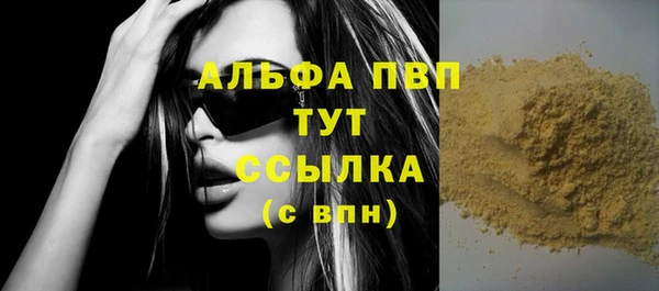 гидропоника Березники