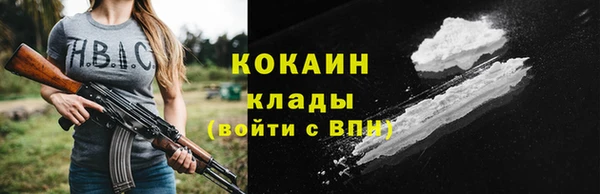 Альфа ПВП Медвежьегорск
