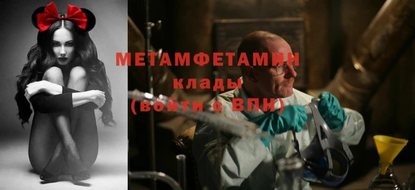 гидропоника Михайловск