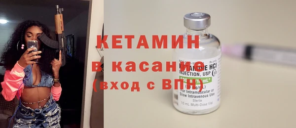 гашик Медногорск