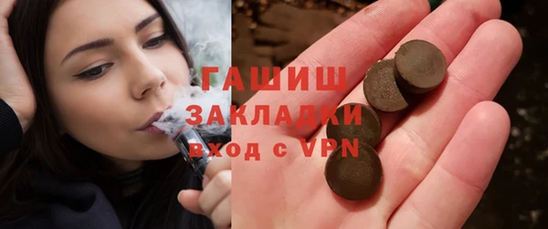 гидропоника Михайловск