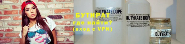 Альфа ПВП Медвежьегорск