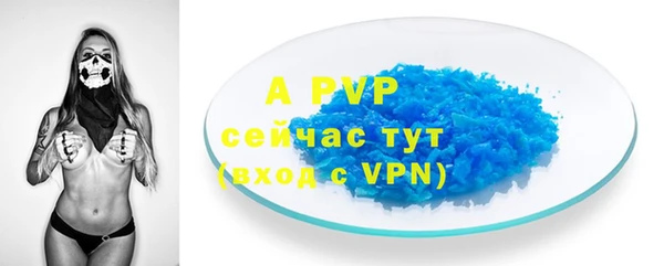 амф Михайлов