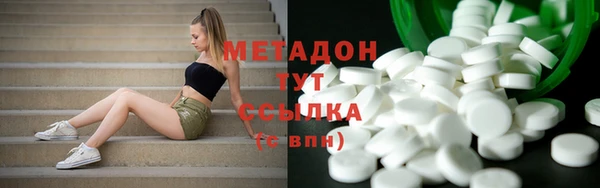 Альфа ПВП Медвежьегорск
