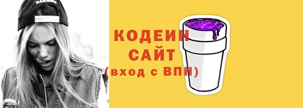 гидропоника Михайловск