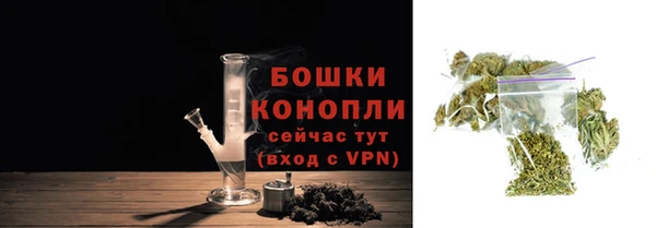 Альфа ПВП Медвежьегорск