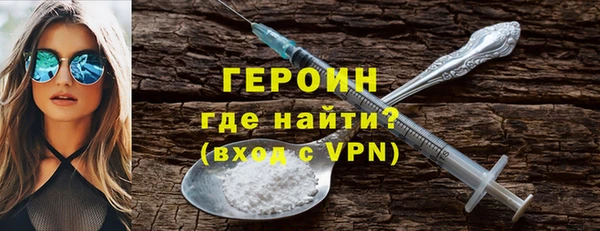 гашик Медногорск