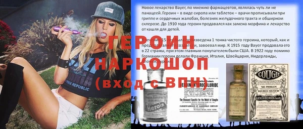 амф Михайлов