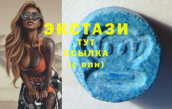 амф Михайлов