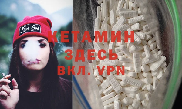 гидропоника Михайловск