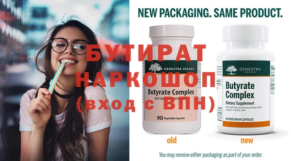амф Михайлов