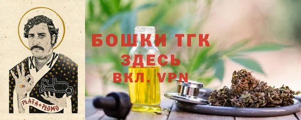 крисы Одинцово