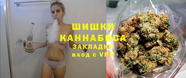 гидропоника Михайловск