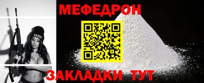 гидра Дубна