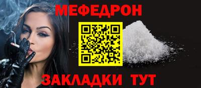 амф Гусев