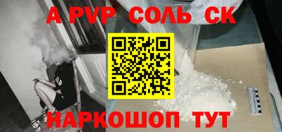 каннабис Гусь-Хрустальный