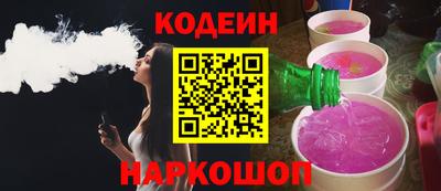 амф Гусев