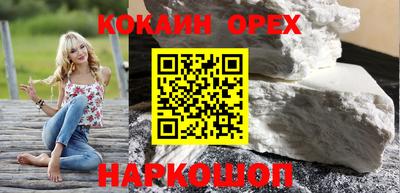 амф Гусев