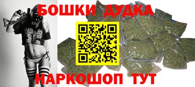таблы Гусиноозёрск