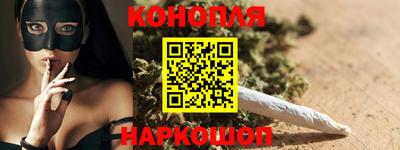 таблы Гусиноозёрск