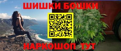 мяу мяу мука Донецк