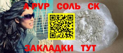 амф Гусев
