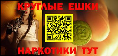 каннабис Гусь-Хрустальный