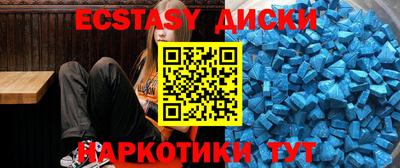 амф Гусев