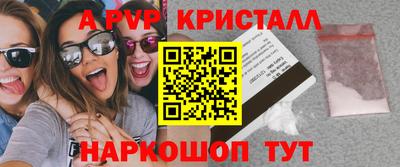 таблы Гусиноозёрск