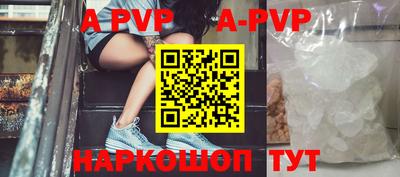 каннабис Гусь-Хрустальный
