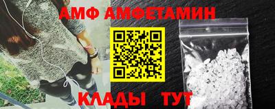 каннабис Гусь-Хрустальный