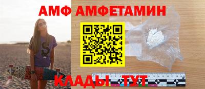 каннабис Гусь-Хрустальный
