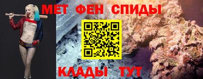 каннабис Гусь-Хрустальный