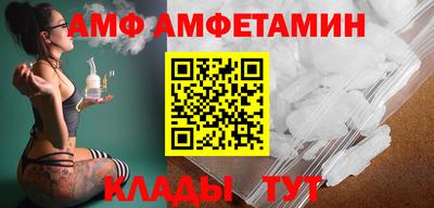 каннабис Гусь-Хрустальный