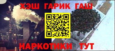 амф Гусев