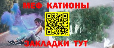 каннабис Гусь-Хрустальный