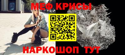 каннабис Гусь-Хрустальный