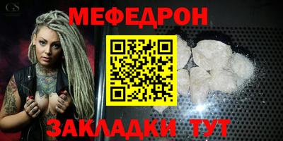 амф Гусев