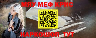 дмт Донской